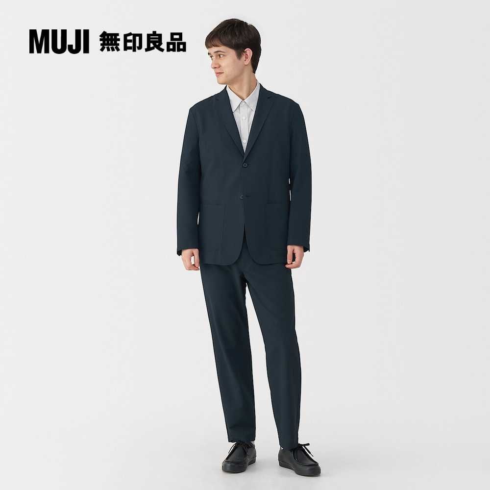 MUJI 無印良品