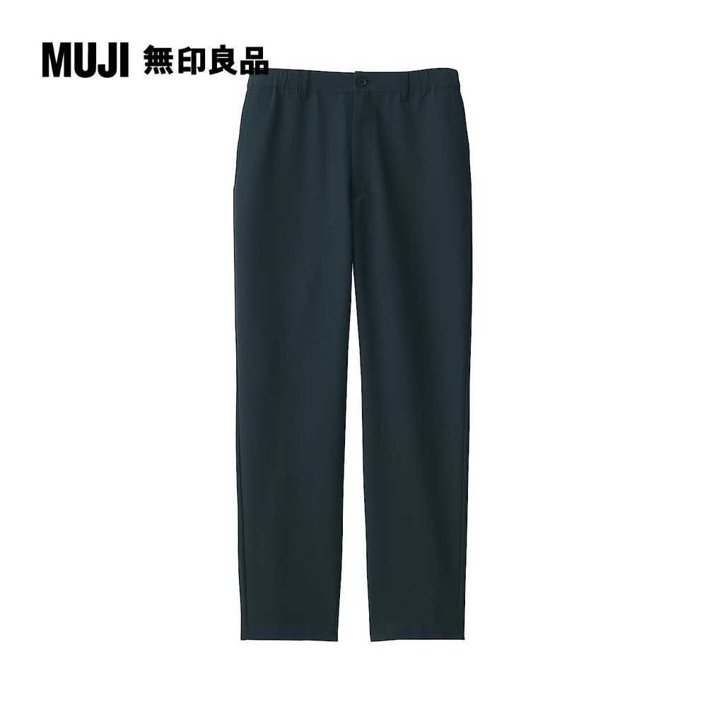 MUJI 無印良品