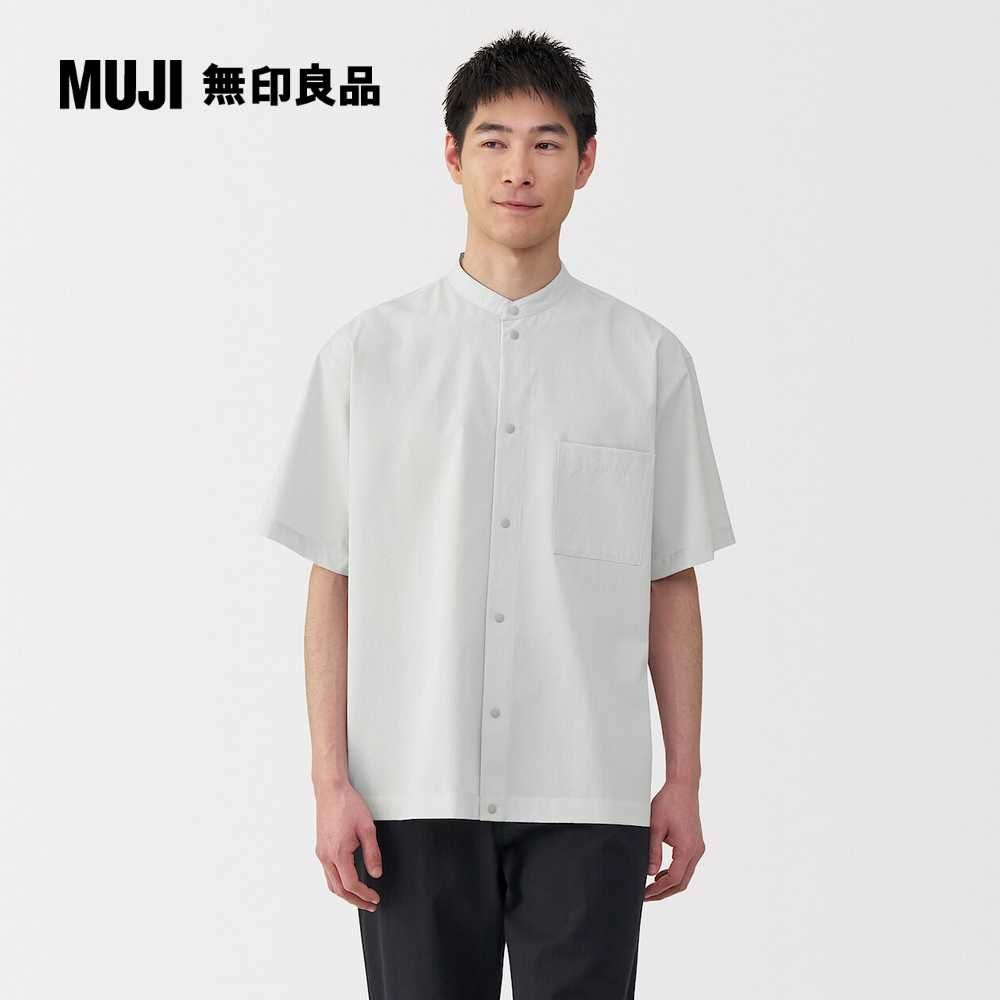 MUJI 無印良品 男透氣立領短袖襯衫