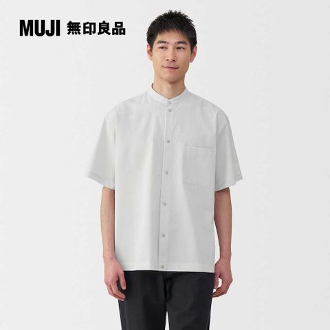 男透氣立領短袖襯衫