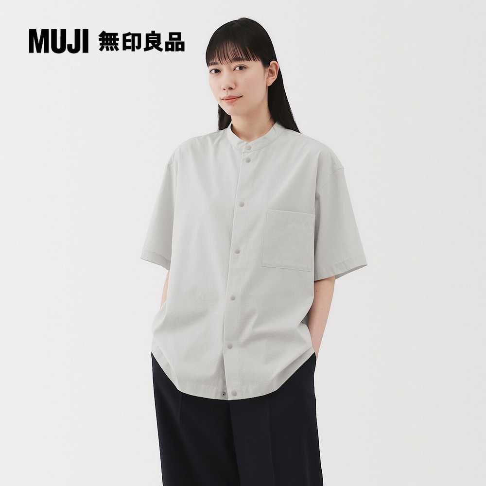 MUJI 無印良品