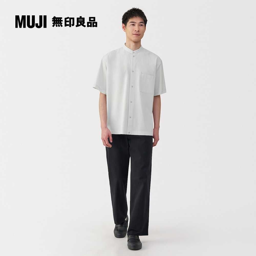 MUJI 無印良品