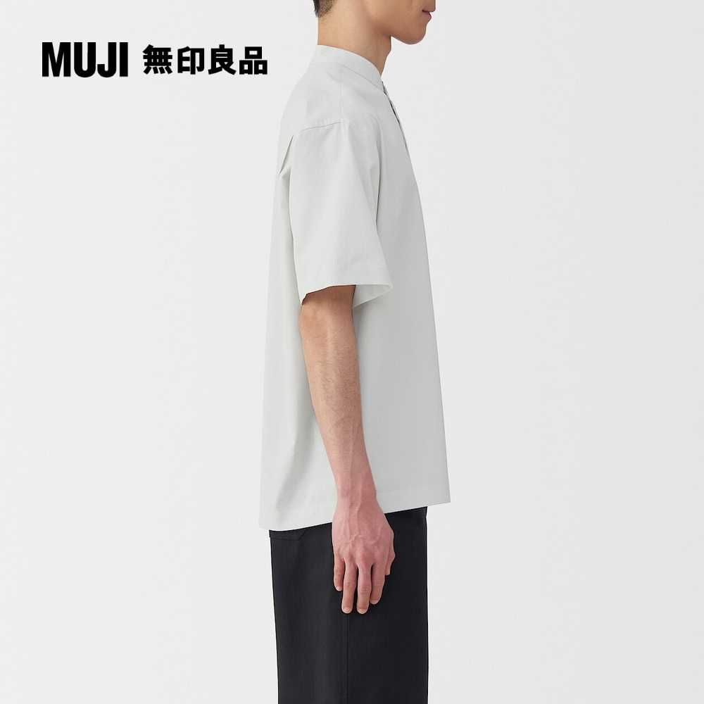 MUJI 無印良品