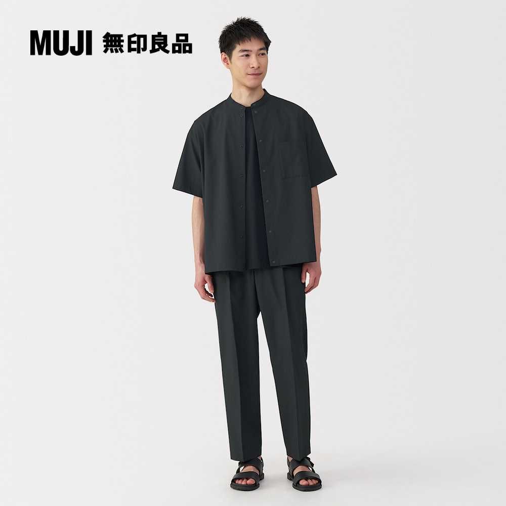 MUJI 無印良品