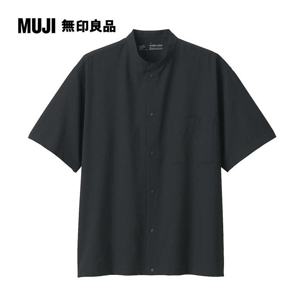 MUJI 無印良品