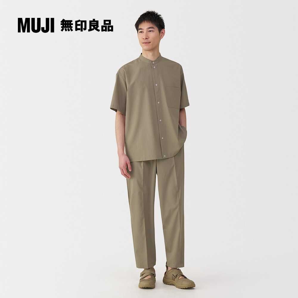MUJI 無印良品