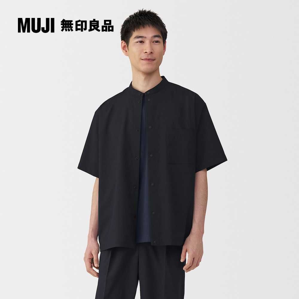 MUJI 無印良品 男透氣立領短袖襯衫