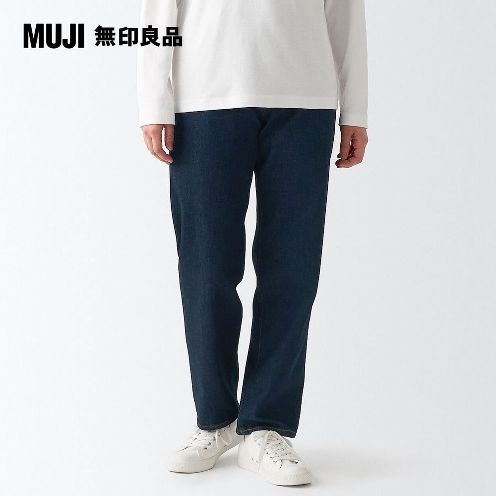 MUJI 無印良品 女有機棉丹寧直筒褲_暗藍