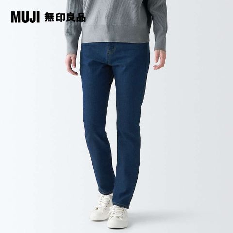 MUJI 無印良品 女有機棉混彈性丹寧合身褲