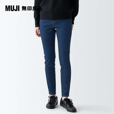 MUJI 無印良品 女有機棉混超彈力丹寧窄版褲