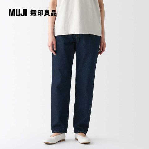 MUJI 無印良品 女有機棉丹寧直筒褲