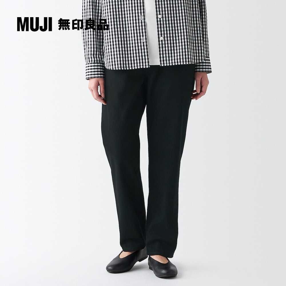 MUJI 無印良品 女有機棉丹寧直筒褲