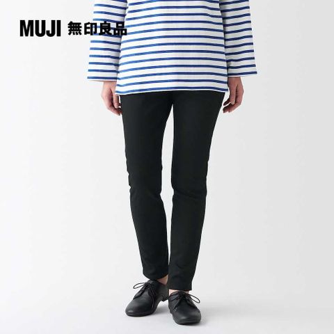 MUJI 無印良品 女有機棉混超彈力丹寧窄版褲