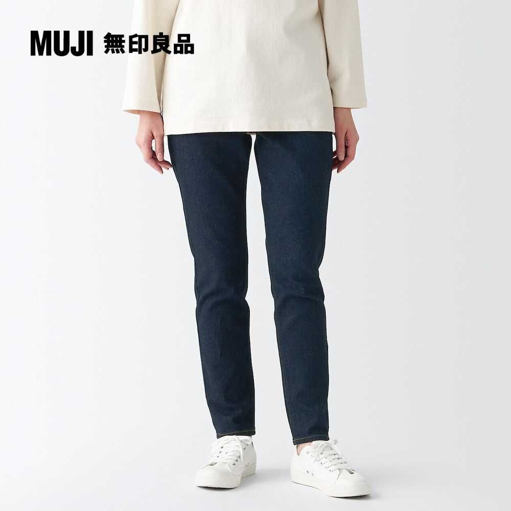 MUJI 無印良品 女有機棉混彈性丹寧合身褲