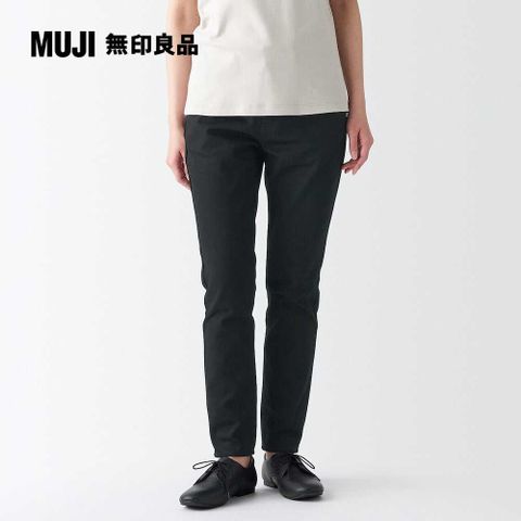 MUJI 無印良品 女有機棉混彈性丹寧合身褲