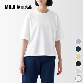 女棉混涼感寬版短袖T恤【MUJI 無印良品】
