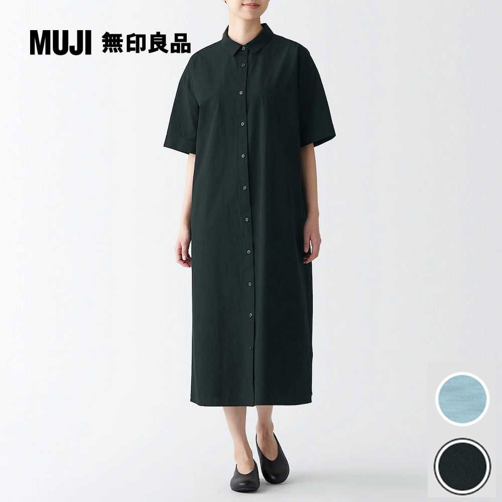 女有機棉涼感五分袖洋裝【MUJI 無印良品】 - PChome 24h購物