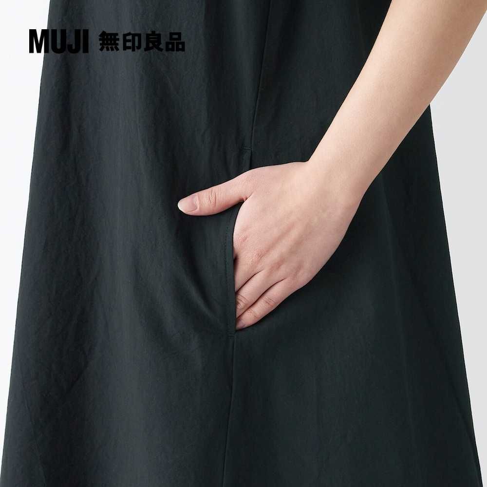 女有機棉涼感短袖洋裝【MUJI 無印良品】 - PChome 24h購物