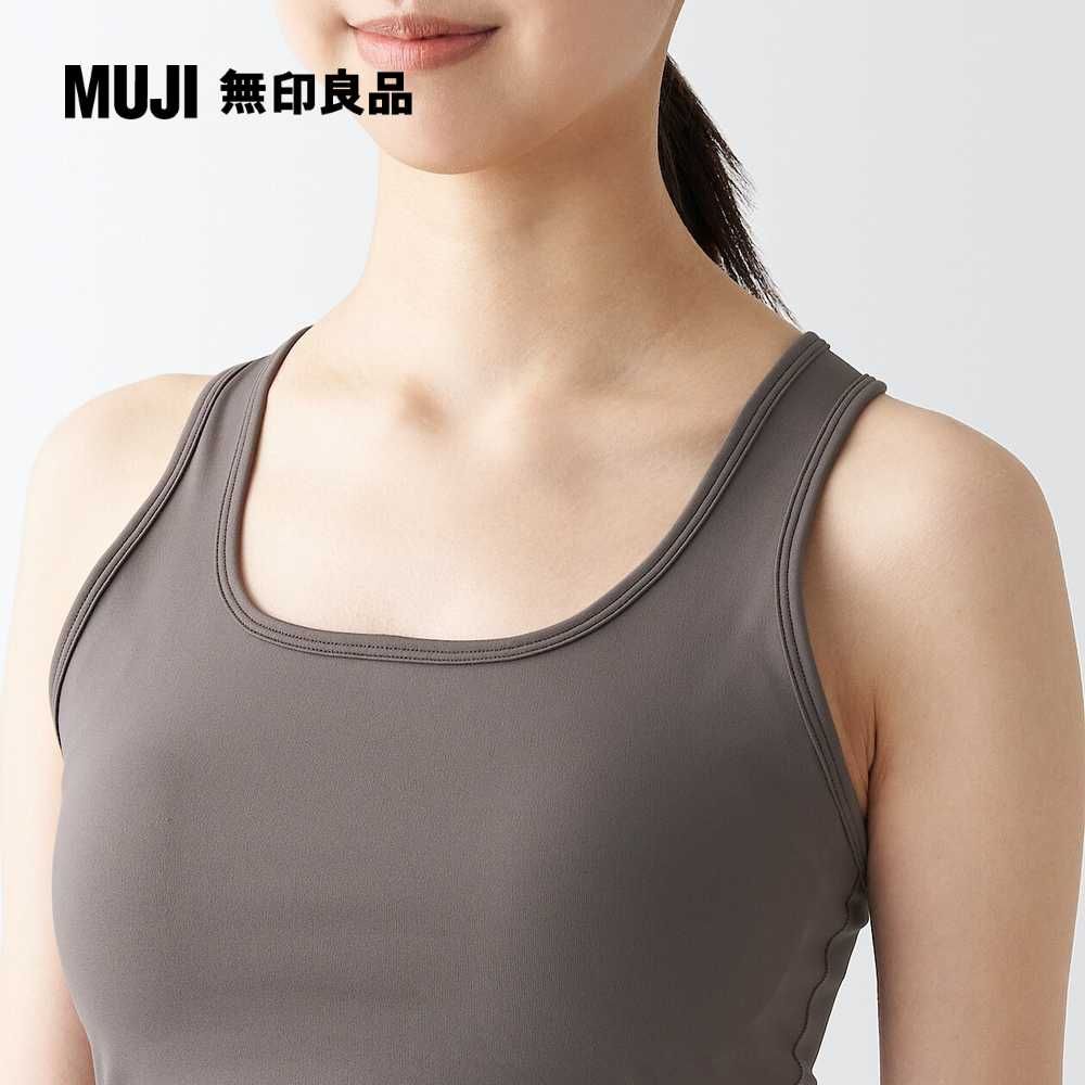 MUJI 無印良品 女速乾聚酯纖維背心式胸罩(4色可選)