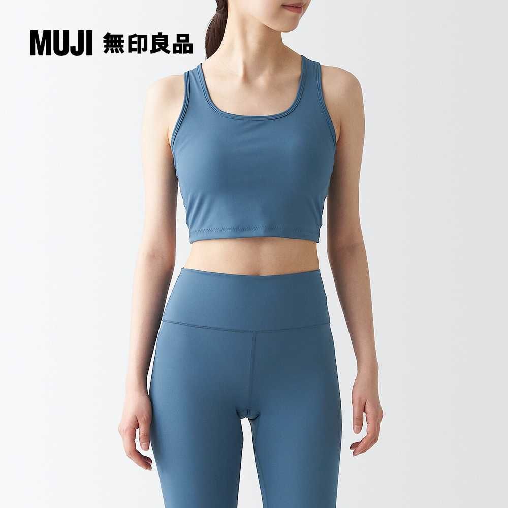 MUJI 無印良品 女速乾聚酯纖維背心式胸罩(4色可選)