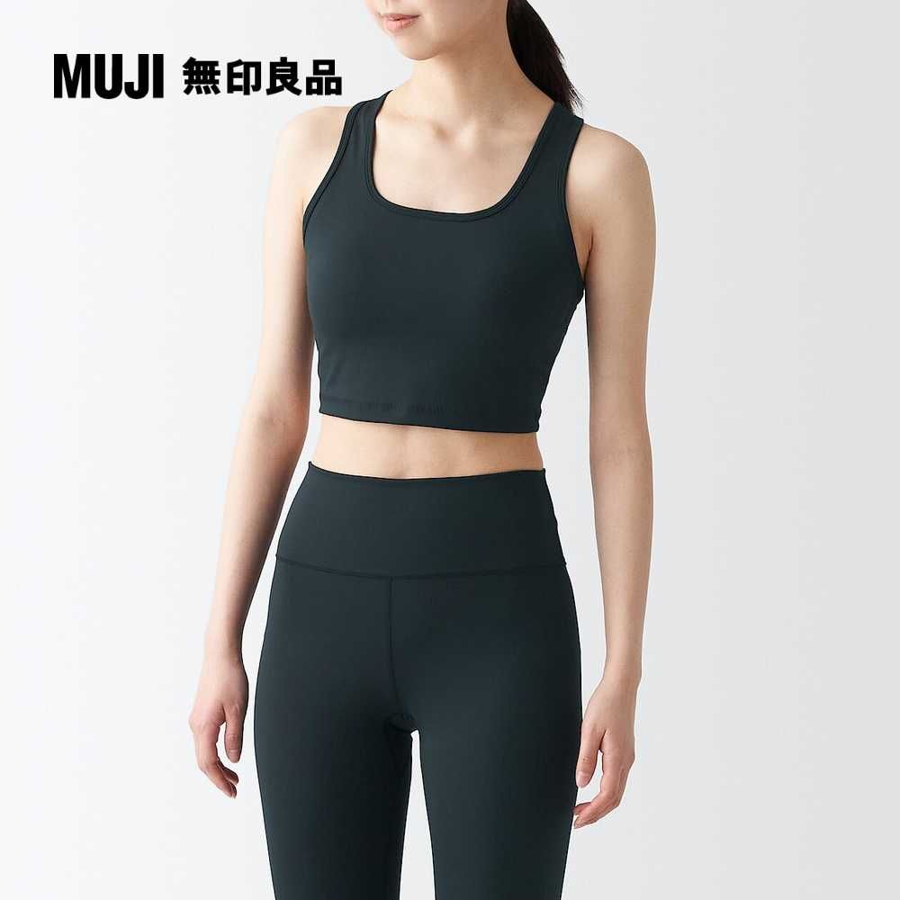 MUJI 無印良品 女速乾聚酯纖維背心式胸罩(4色可選)