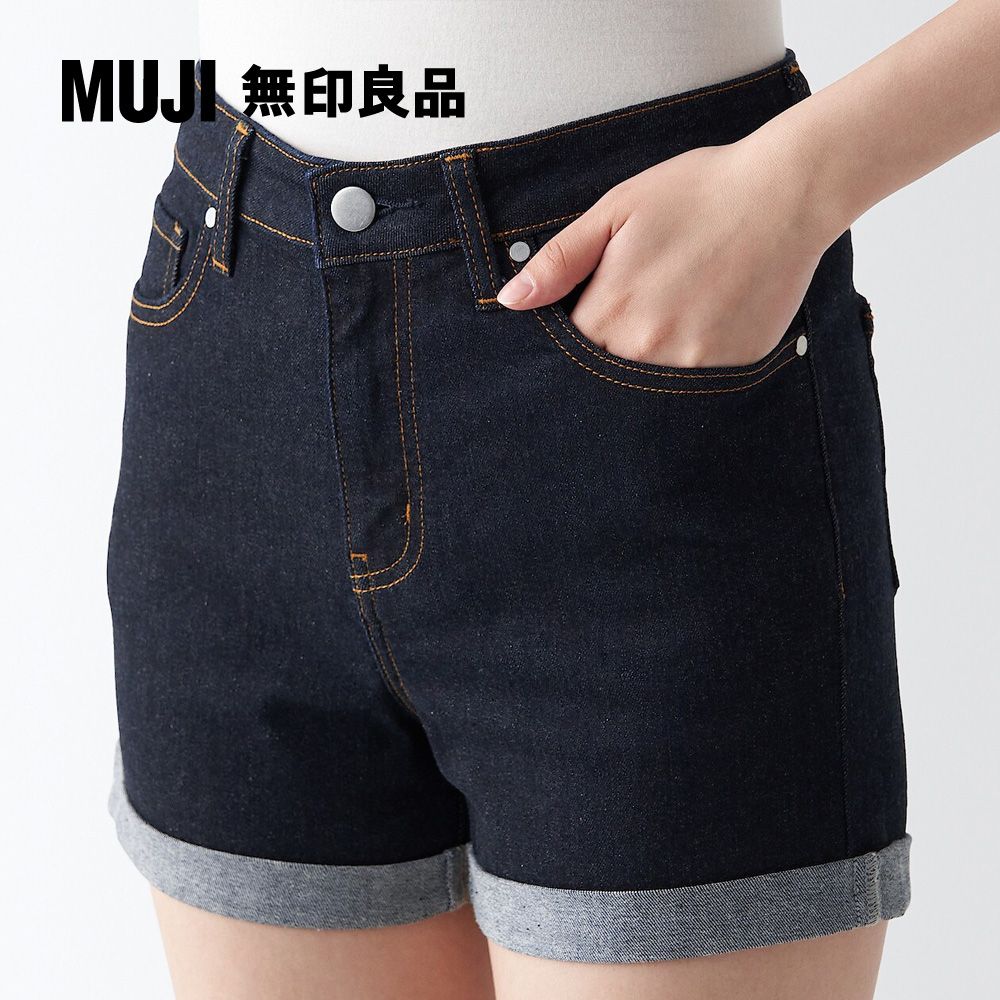 MUJI 無印良品 女有機棉混超彈力丹寧短褲