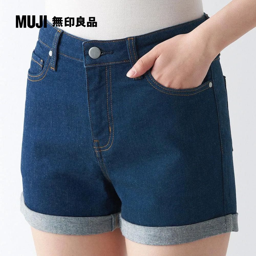 MUJI 無印良品 女有機棉混超彈力丹寧短褲