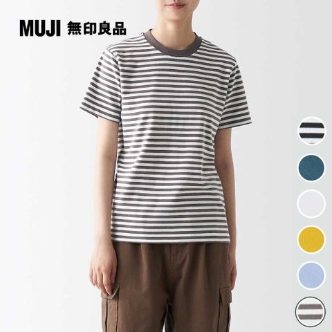 MUJI 無印良品 女有機棉柔滑圓領短袖T恤(共6色)