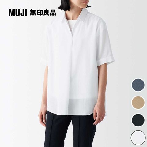 MUJI 無印良品 女萊賽爾混五分袖長版衫(共4色)