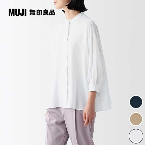 【SALE~售完不補】女萊賽爾混七分袖襯衫【MUJI 無印良品】