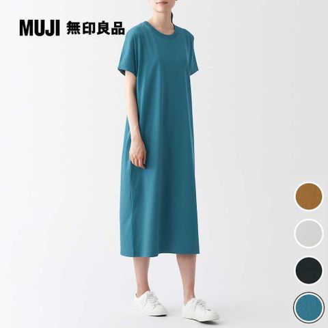 女棉混涼感洋裝【MUJI 無印良品】(共4色)