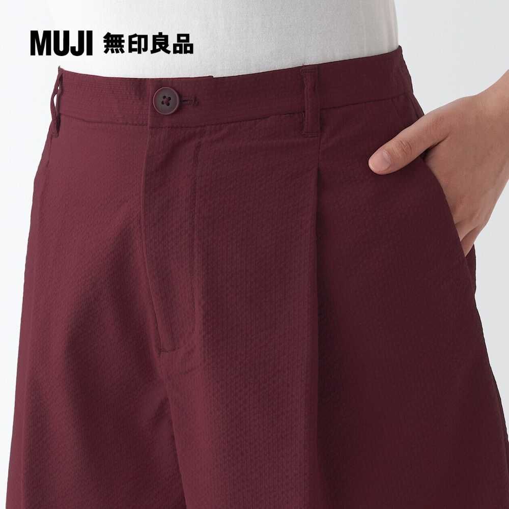 MUJI 無印良品 女聚酯纖維彈性透氣泡泡紗短褲(共4色)