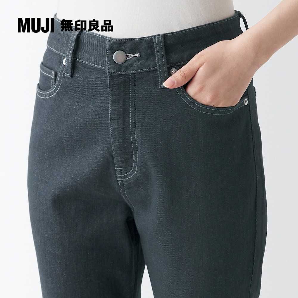 MUJI 無印良品 女有機棉混彈性丹寧合身褲