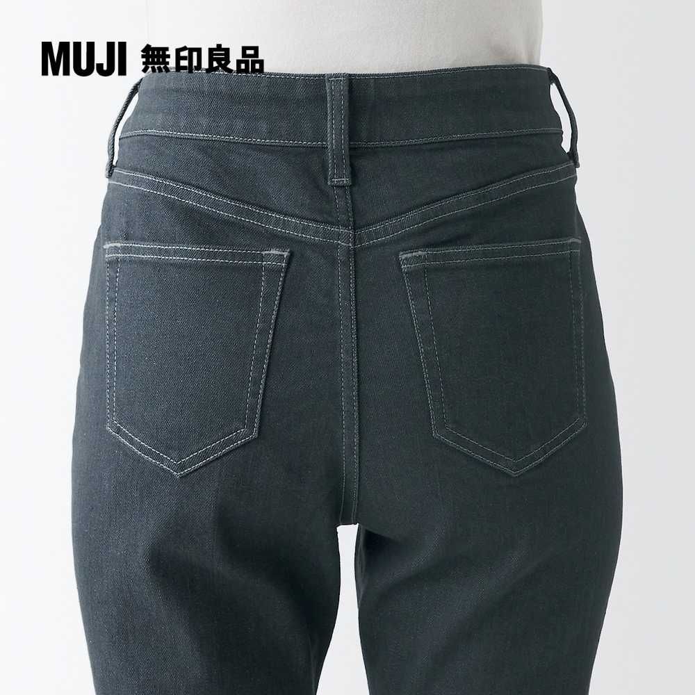 MUJI 無印良品 女有機棉混彈性丹寧合身褲