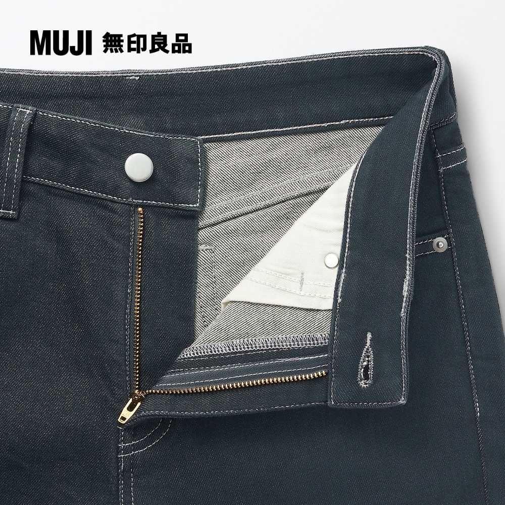 MUJI 無印良品 女有機棉混彈性丹寧合身褲