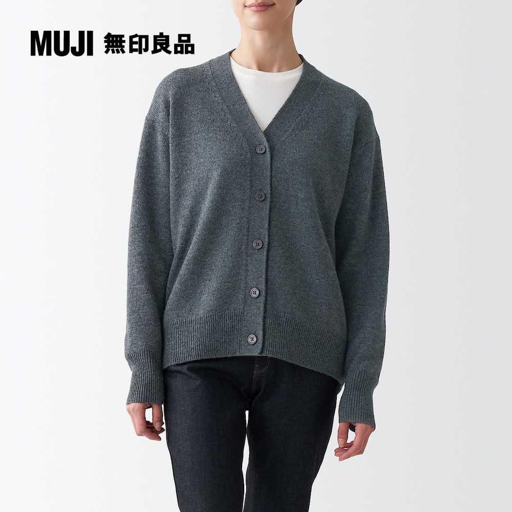 MUJI 無印良品 女羊毛可水洗中密織V領開襟衫(共7色)