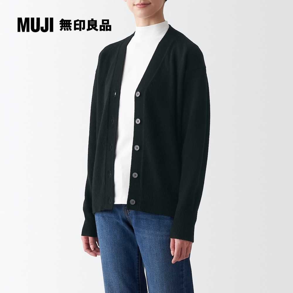 MUJI 無印良品 女羊毛可水洗中密織V領開襟衫(共7色)