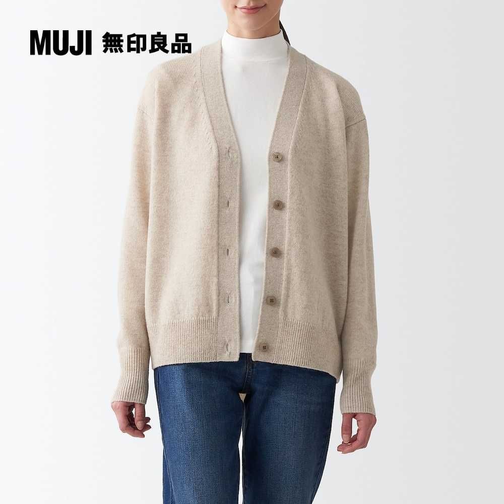 MUJI 無印良品 女羊毛可水洗中密織V領開襟衫(共7色)