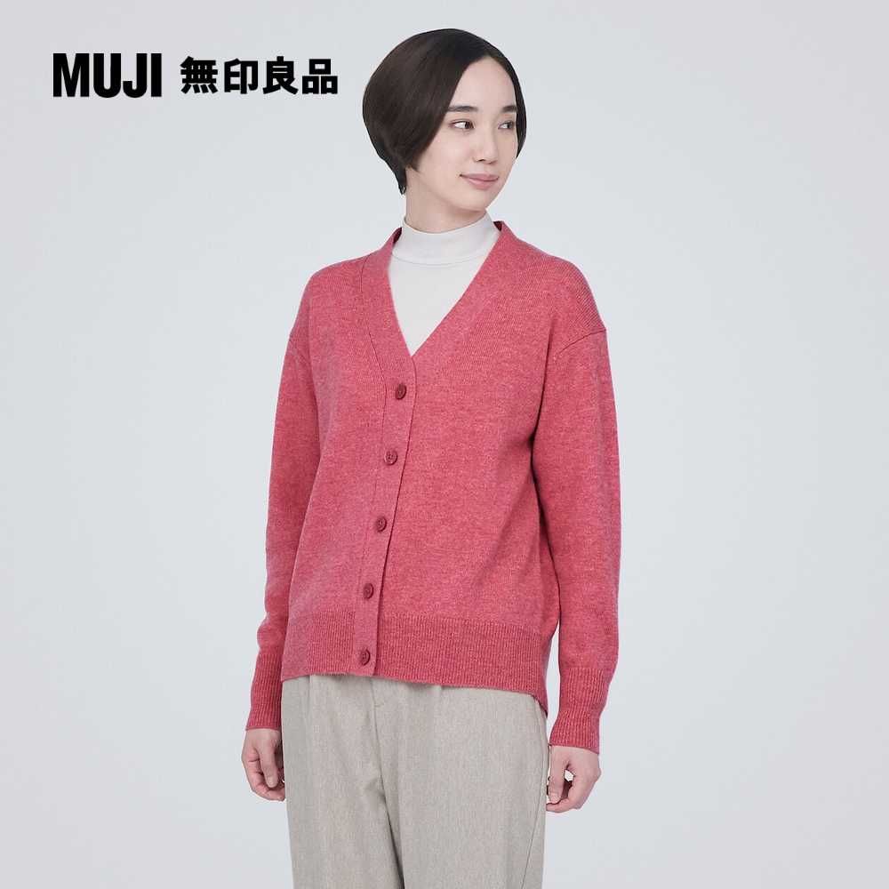 MUJI 無印良品 女羊毛可水洗中密織V領開襟衫(共7色)