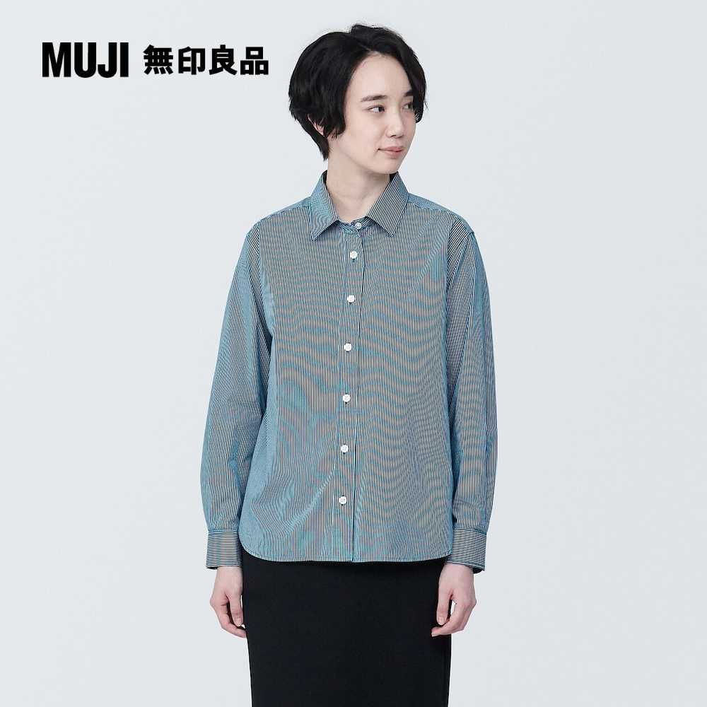 MUJI 無印良品 女有機棉水洗平織布長袖襯衫(共6色)