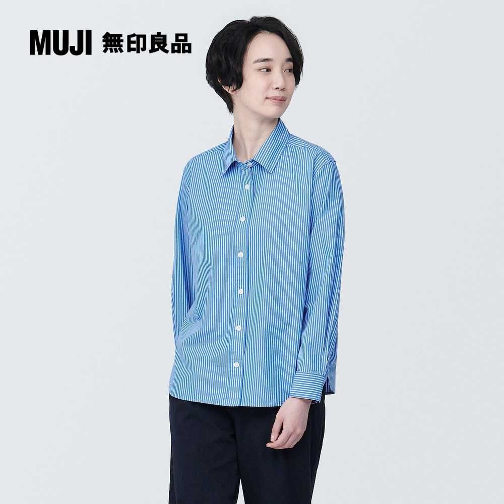 MUJI 無印良品 女有機棉水洗平織布長袖襯衫(共6色)