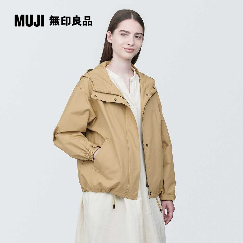 MUJI 無印良品 女混撥水加工連帽外套(共5色)