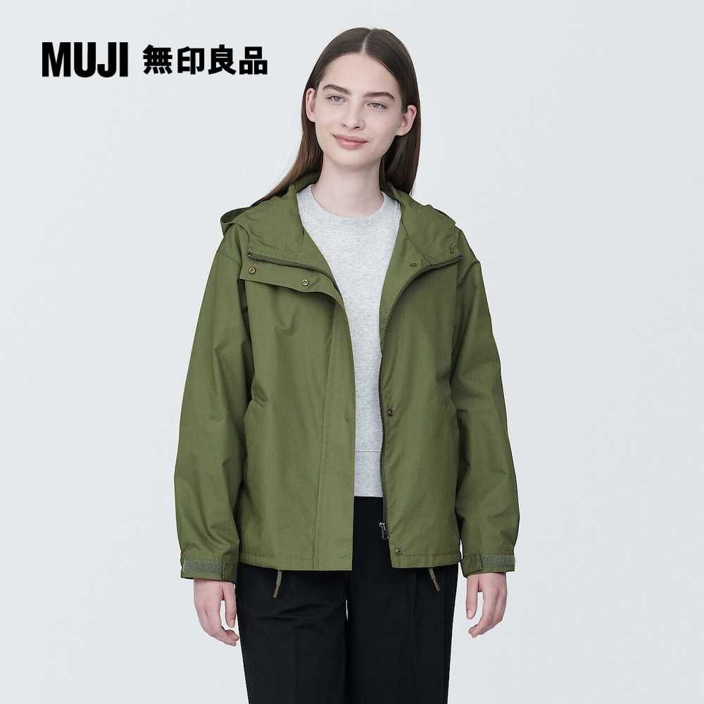 MUJI 無印良品 女混撥水加工連帽外套(共5色)