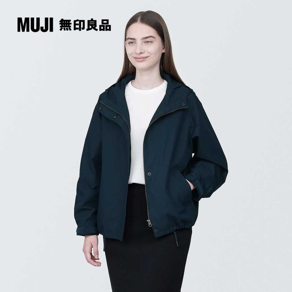 MUJI 無印良品 女混撥水加工連帽外套(共5色)