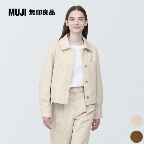 【SALE~售完不補】女吉貝木棉混襯衫式外套【MUJI 無印良品】(共2色)