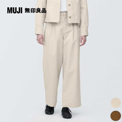 【SALE~售完不補】女吉貝木棉混打褶寬版褲【MUJI 無印良品】(共2色)