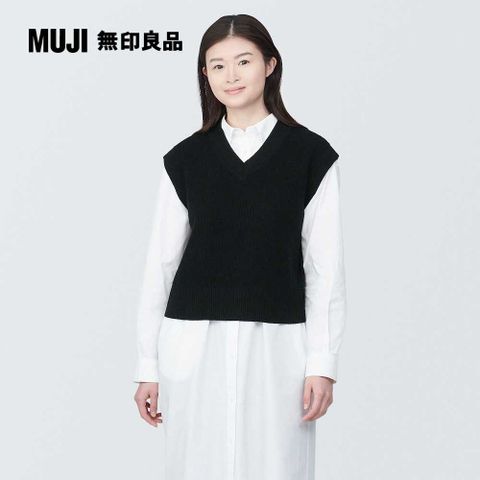 MUJI 無印良品 女棉混可水洗螺紋V領短版背心(共4色)