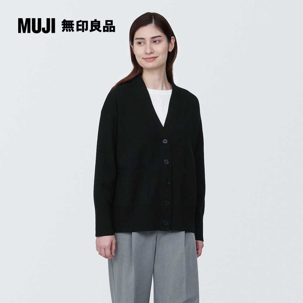 MUJI 無印良品 女可水洗米蘭諾螺紋V領開襟衫(共4色)