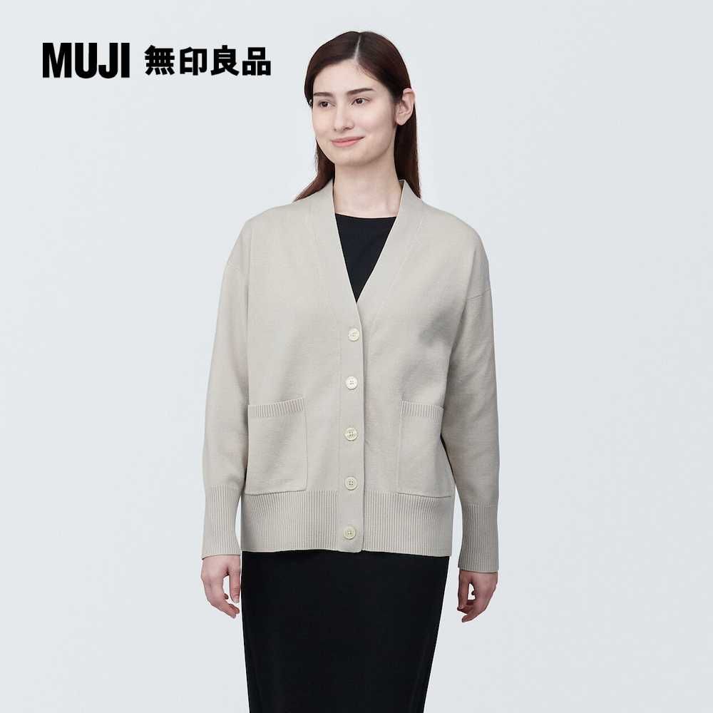 MUJI 無印良品 女可水洗米蘭諾螺紋V領開襟衫(共4色)