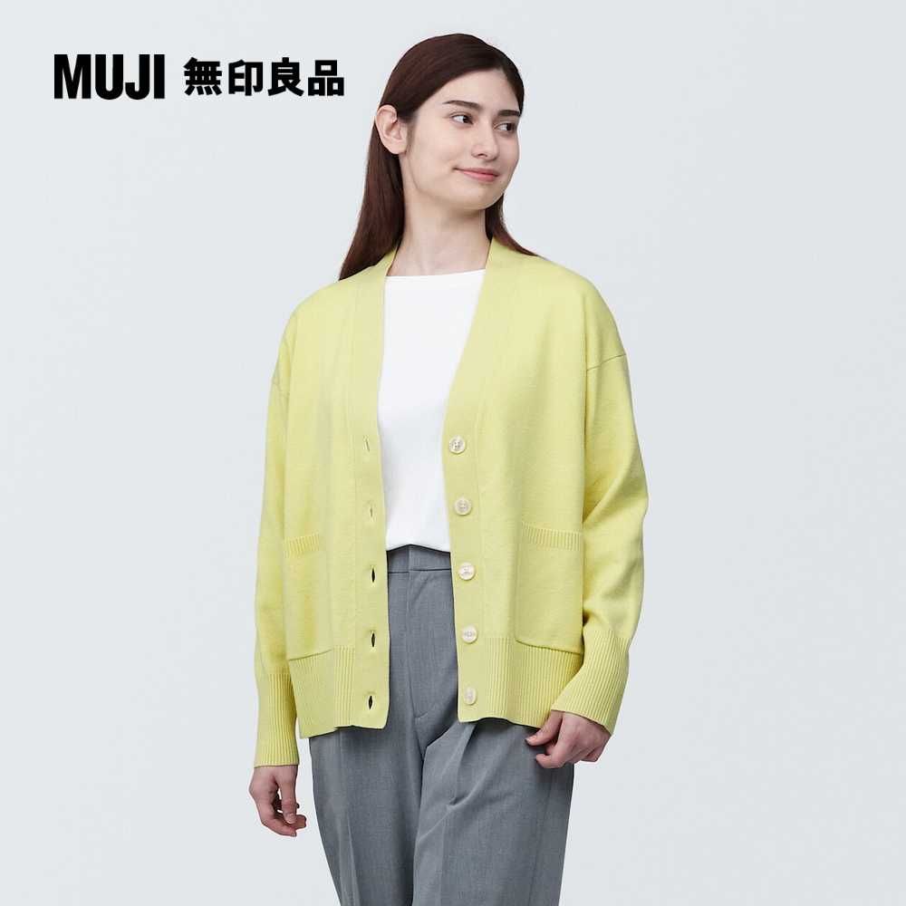 MUJI 無印良品 女可水洗米蘭諾螺紋V領開襟衫(共4色)